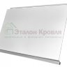 0,45 PE с пленкой RAL 9003 сигнальный белый