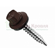Саморез кровельный 4,8х70 мм